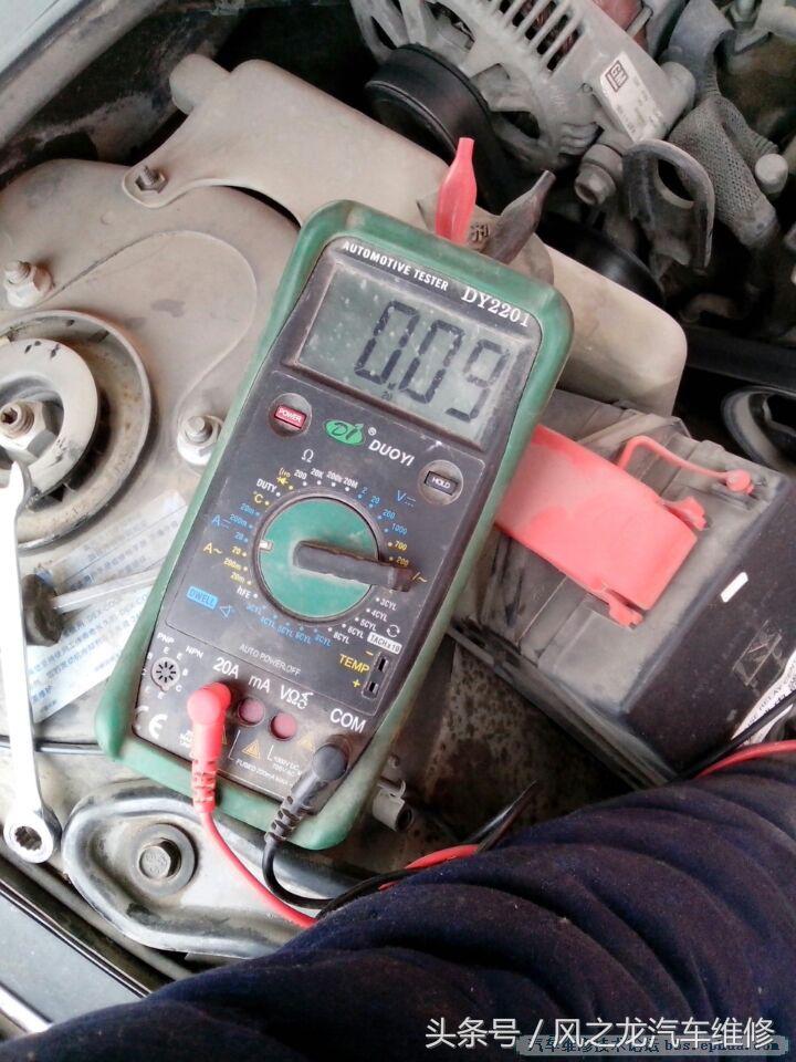 别克2.0君威漏电的解决方法,别克君威23号和24号保险丝漏电