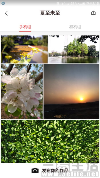 努比亚小牛新机测评跑分,努比亚小牛z17minis