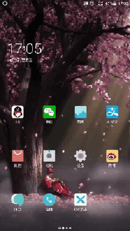 手机桌面背景壁纸制作app,制作高清壁纸app