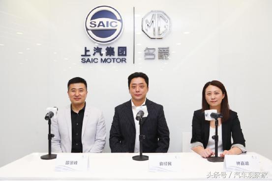 名爵mg发展历程,始终保持年轻的心情和本色