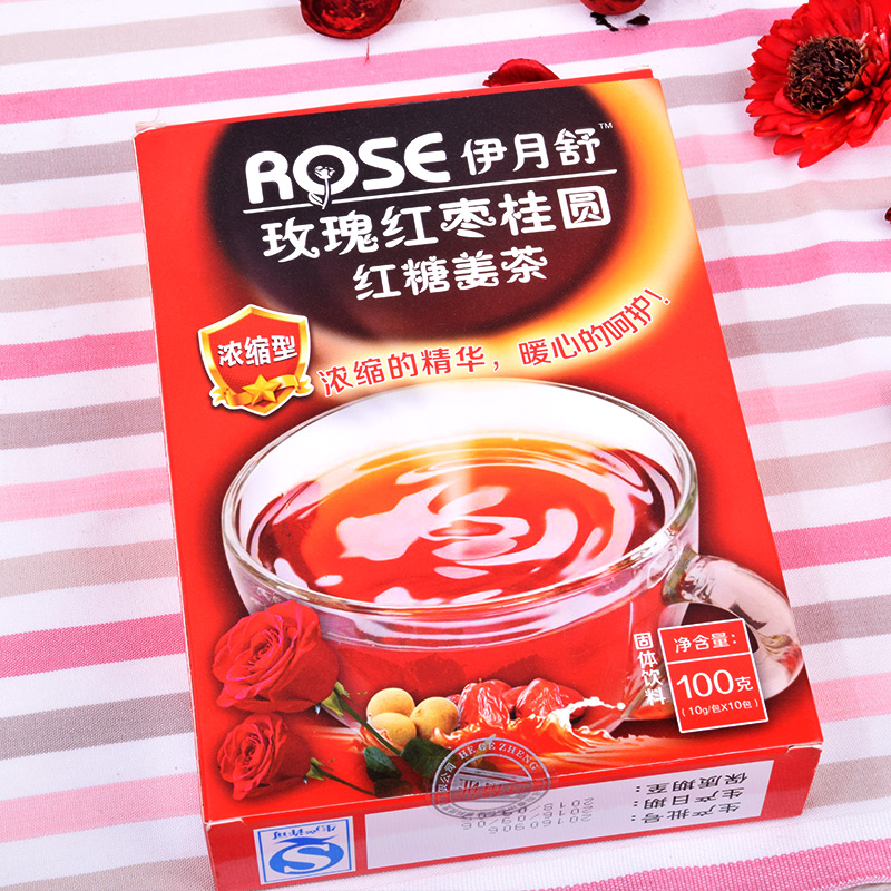 夏天来了小仙女们的必备之物,夏天仙女必买的产品