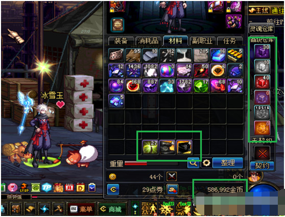 dnf搬砖地图推荐110版本收益图,dnf平民玩家最新搬砖地图推荐