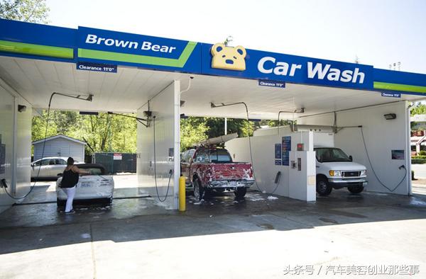 爱车王国免费洗车,爱车王国马超