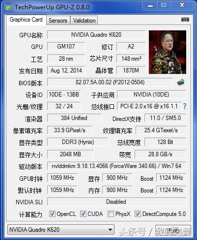 xeone52650,xeon至强e52650v2