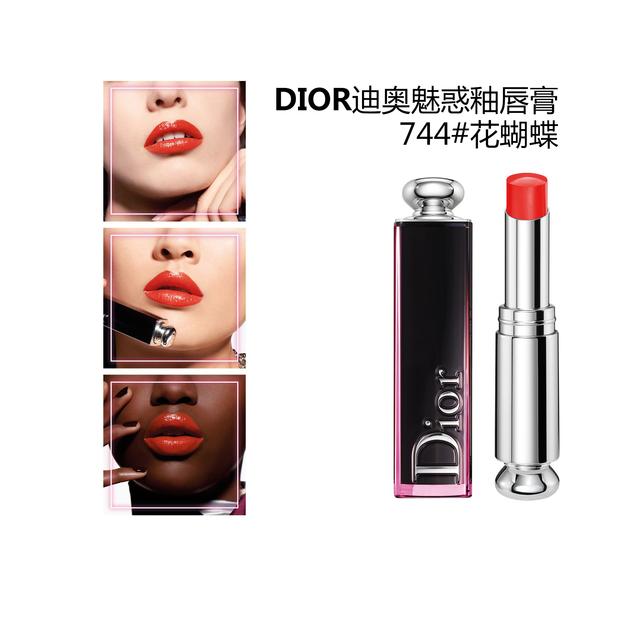 dior迪奥魅惑变色润唇膏2021,迪奥魅惑俏唇釉试色