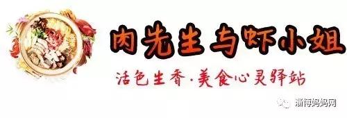 淄博这8家旮旯里的美食，开豪车找去的人比比皆是！你去过几家？