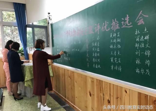 成都树德博瑞实验学校升学率,成都树德博瑞实验学校高中