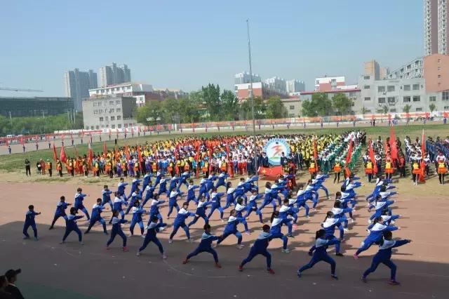 安国市实验小学田径运动会开幕式,全市中小学生田径运动会开幕式