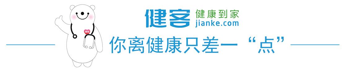网上购药哪个平台安全又便宜,网上购药一定要谨记这些事项