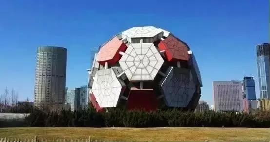 劳动公园大足球内部样子,劳动公园大足球叫什么