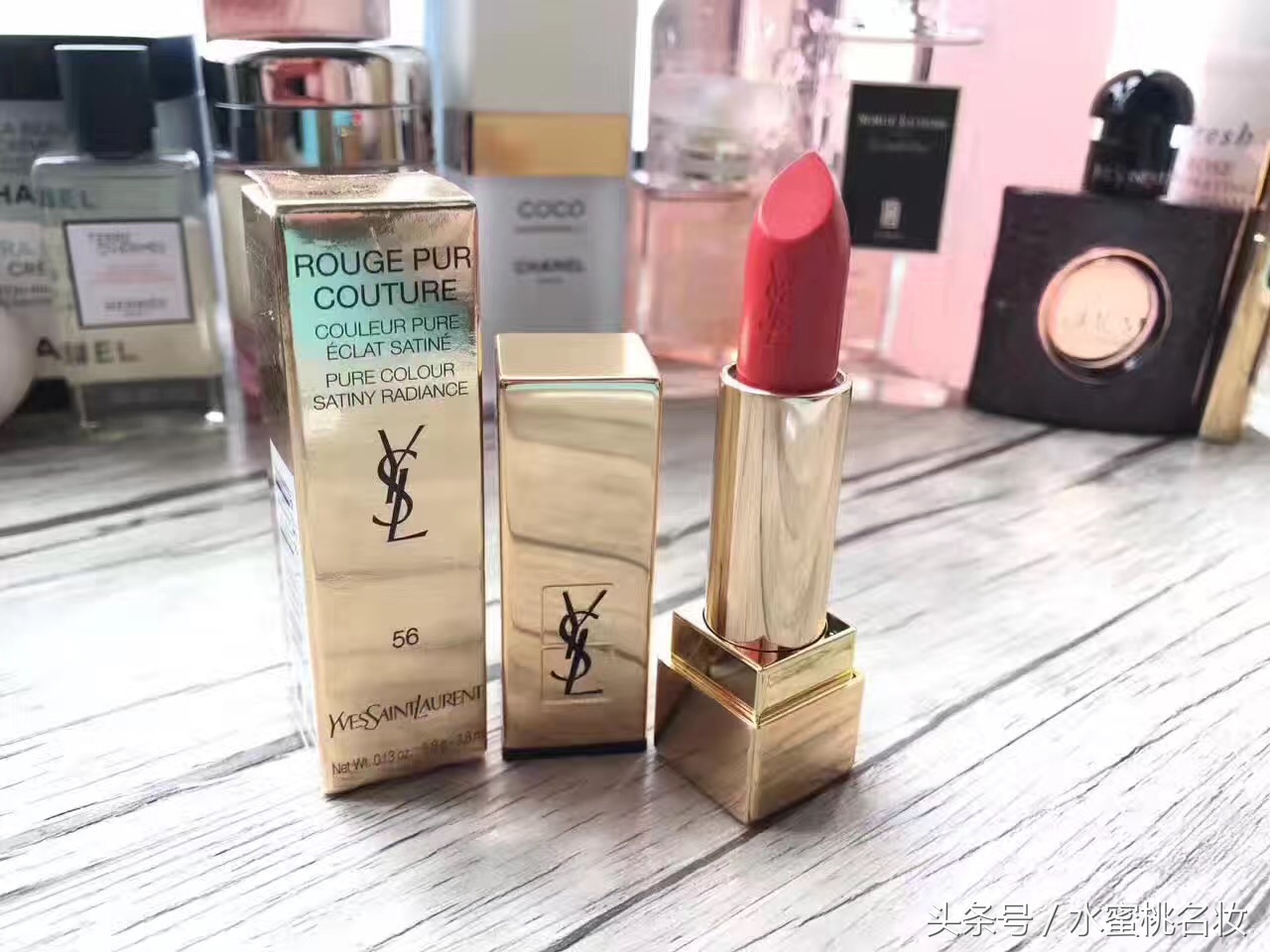 ysl圣罗兰方管口红1996怎么样,圣罗兰YSL护肤
