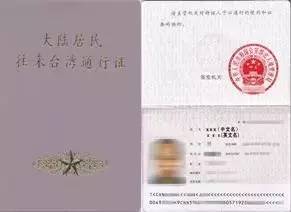 厦门去金门的旅游攻略最新,厦门金门旅游攻略最佳时间