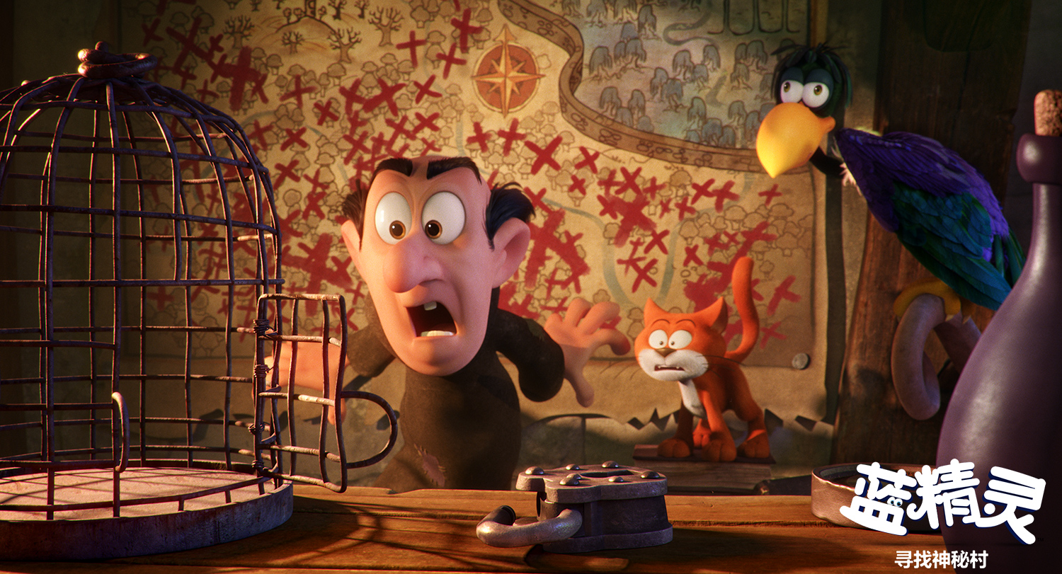 蓝妹妹蓝精灵,蓝妹妹蓝多多