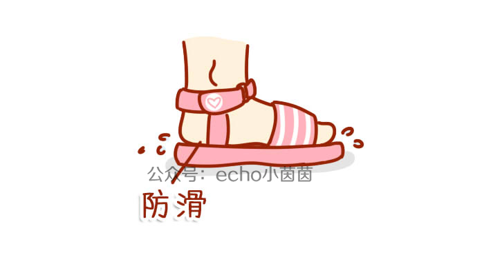 宝宝鞋底哪边磨得最厉害？背后问题没那么简单！