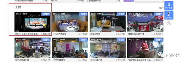 业界精英荟萃,商界大咖齐聚