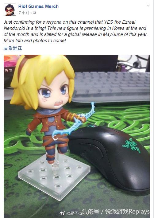 英雄联盟九周年限定手办,新版英雄联盟手办