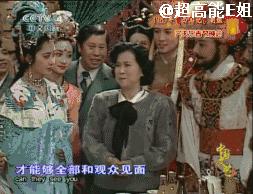 西游记杨洁六小龄童花絮,西游记杨洁六小龄童