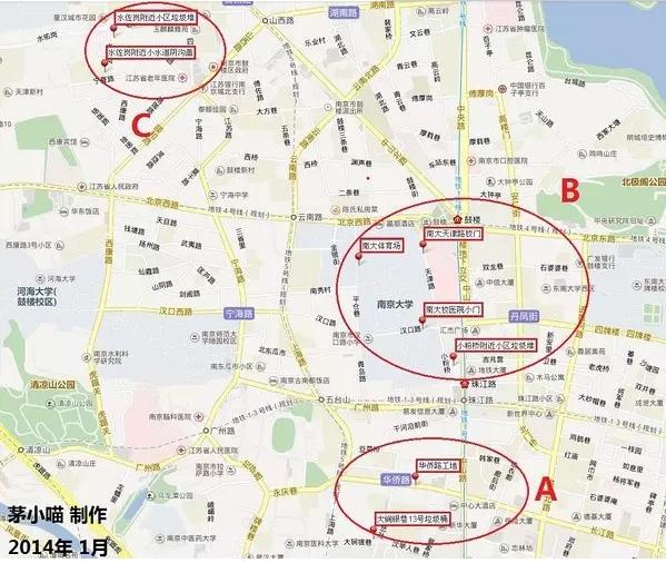 南大碎尸案1996年蒋广善的原型,1996年南大碎尸案事件始末与推理