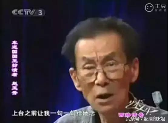 西游记三十年再聚首杨洁六小龄童,西游记杨洁六小龄童