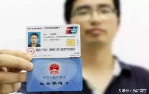 市民卡的就医费用从哪里充值,市民卡在医院拿药能便宜吗