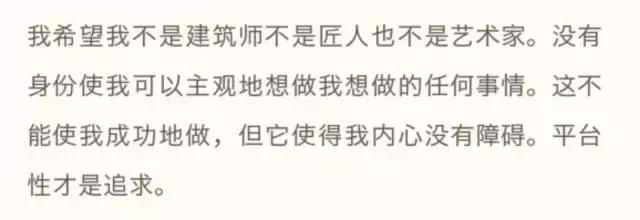 为什么会抄袭vans,vans为什么会被抄袭