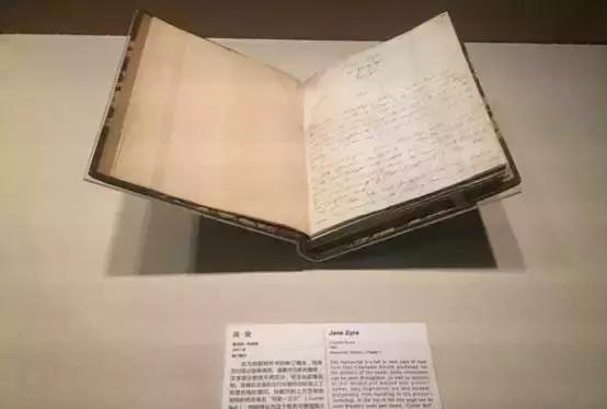 从拜伦到福尔摩斯,英国文学巨匠们的手稿里有故事!