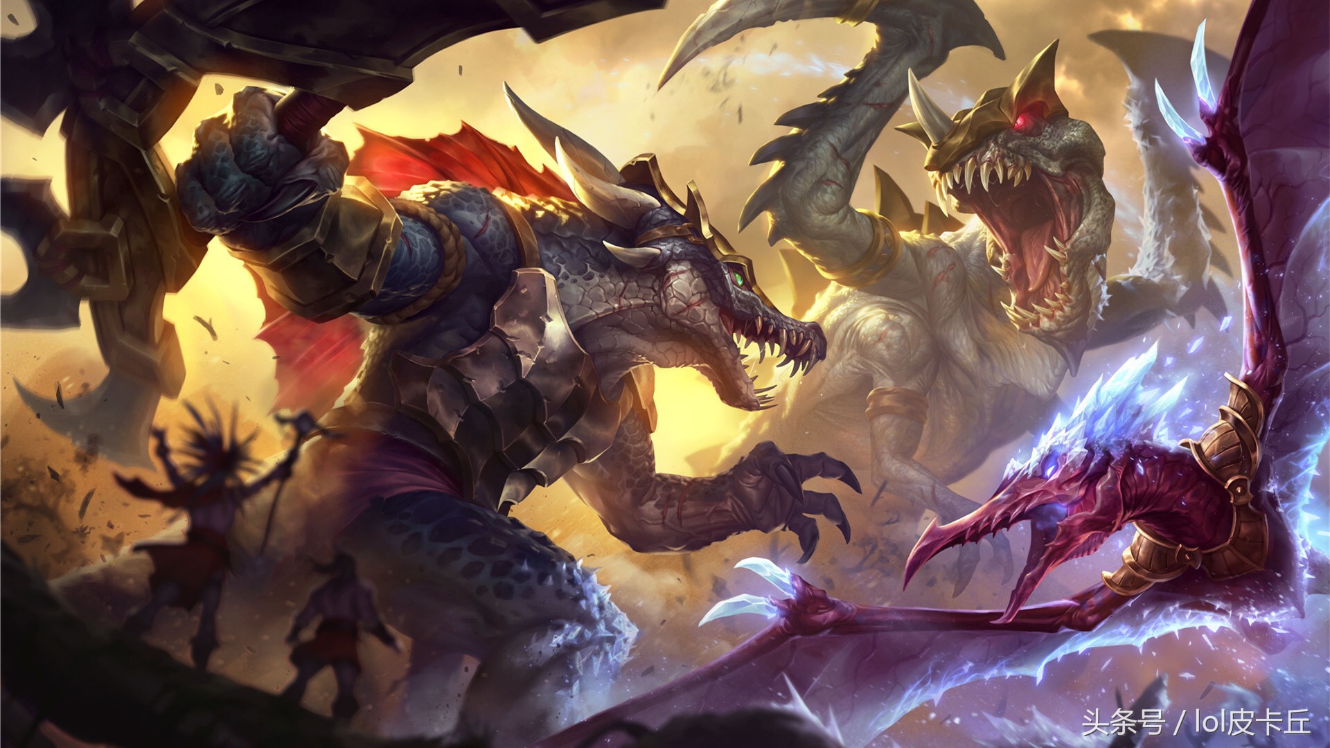 lol皮肤原画哪里下载,lol同一系列皮肤