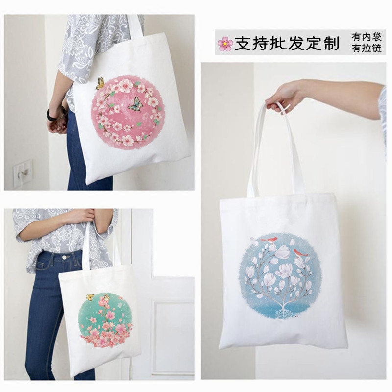 文艺小清新的气质,斜背包帆布文艺森系