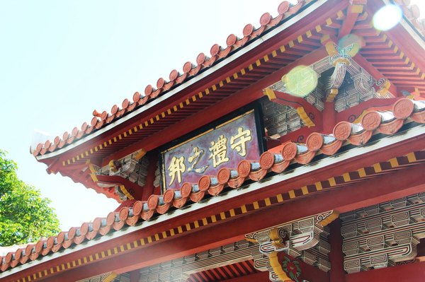 日本大阪八大经典逛吃地推荐附五年多次旅游签证办理详解