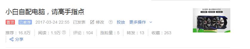 战神笔记本k650d-g4d2,神舟战神k650d-i7d3多少钱