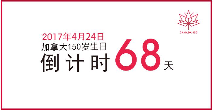 魁北克的美食,魁北克的美食攻略