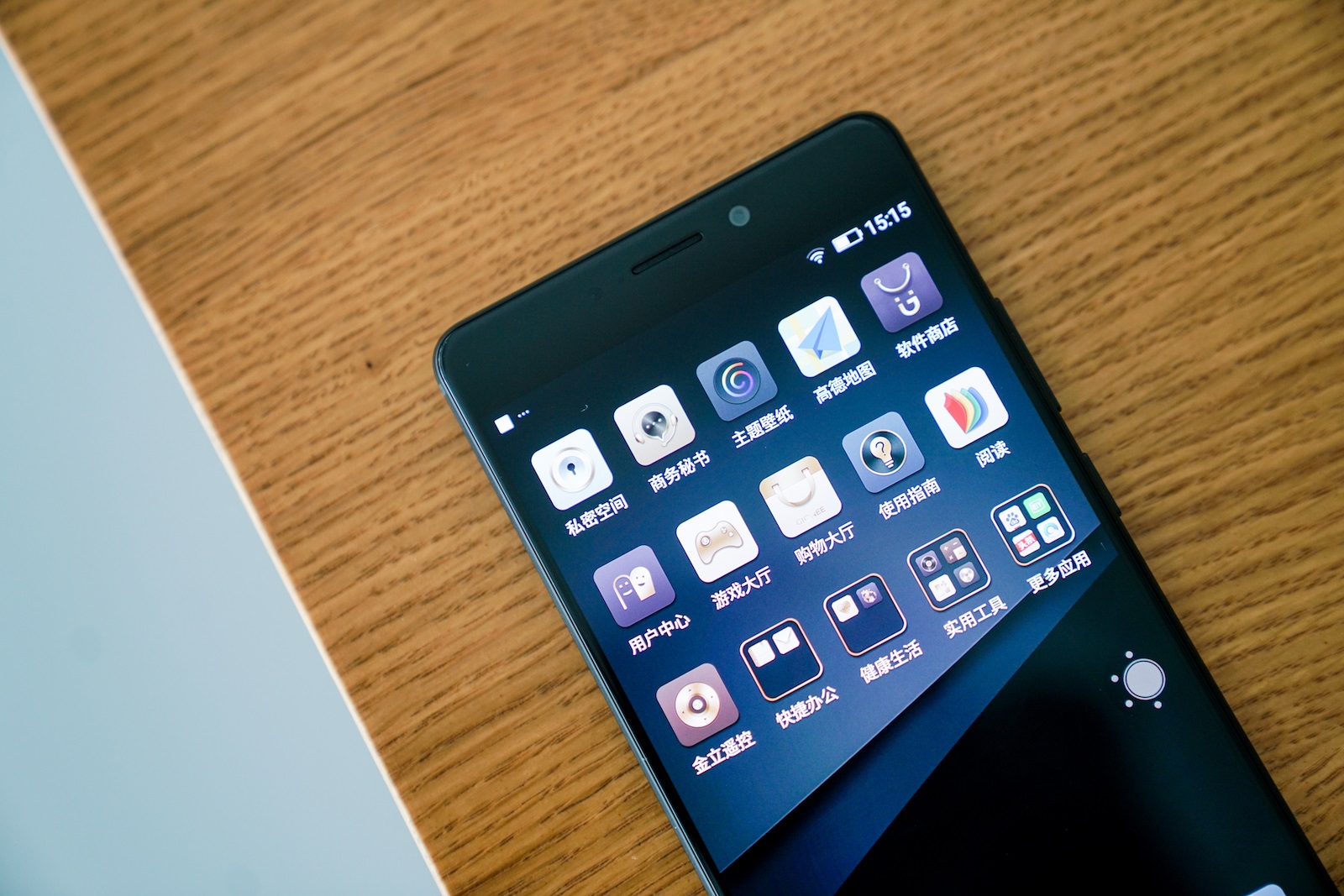 金立m6splus与金立m6plus的区别,金立m6splus指纹失灵