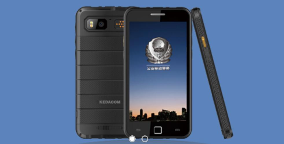 苏州科达是哪家巨头的,苏州科达科技在苏州口碑