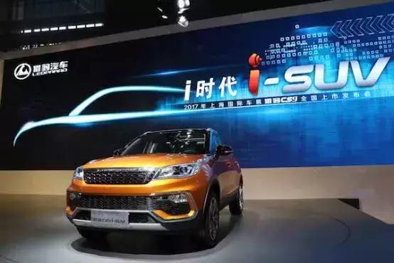 一周车事回顾,雪铁龙c5aircross百年臻享版