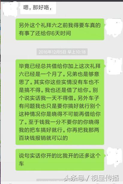 借车给别人出事故没有商业险,借车给别人出事别人不赔偿怎么办