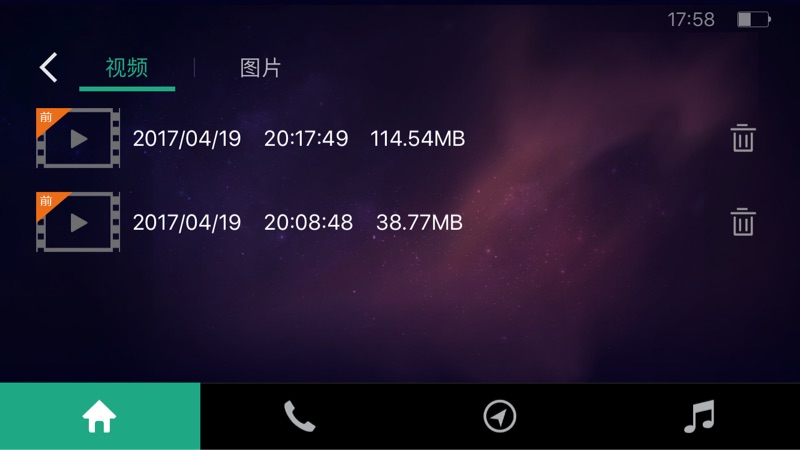 本田锋范后视镜装摄像头过程,本田锋范原装行车记录仪怎么用