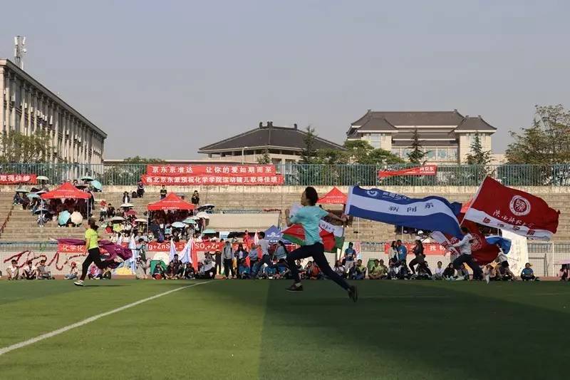 1929武林大会,1928年武林大会