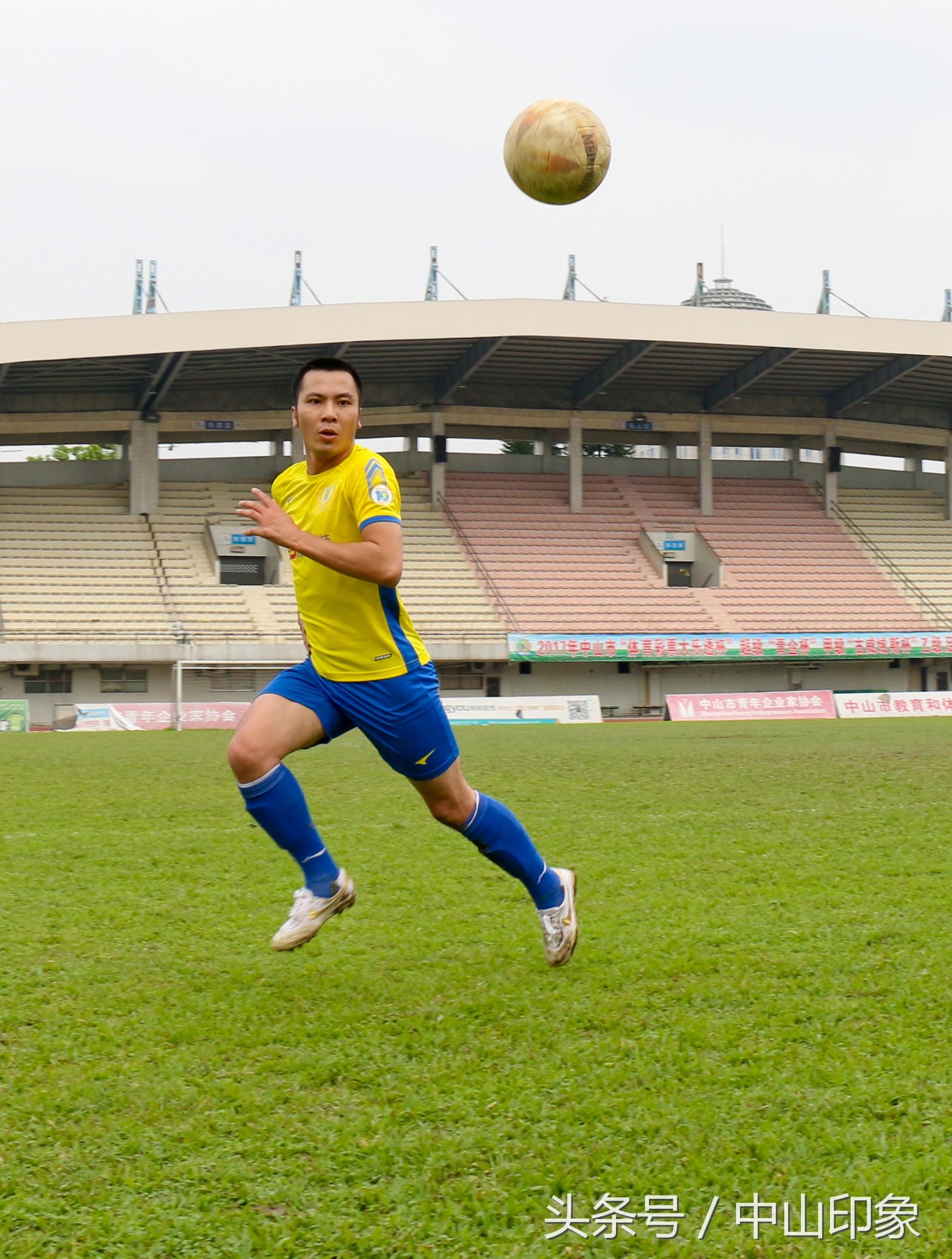 中山市足球联赛2019,国内三级足球联赛