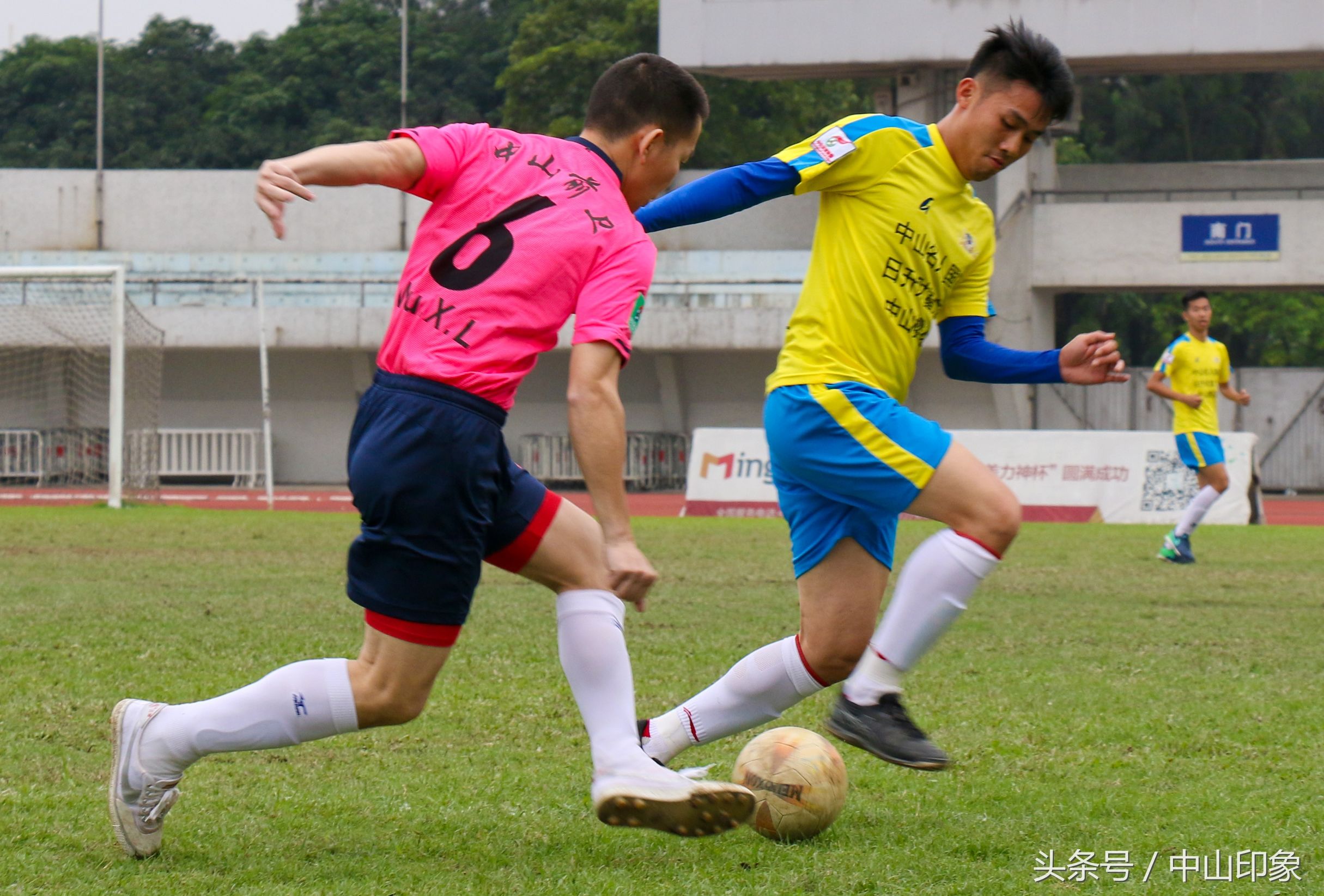 中山市足球联赛2019,国内三级足球联赛