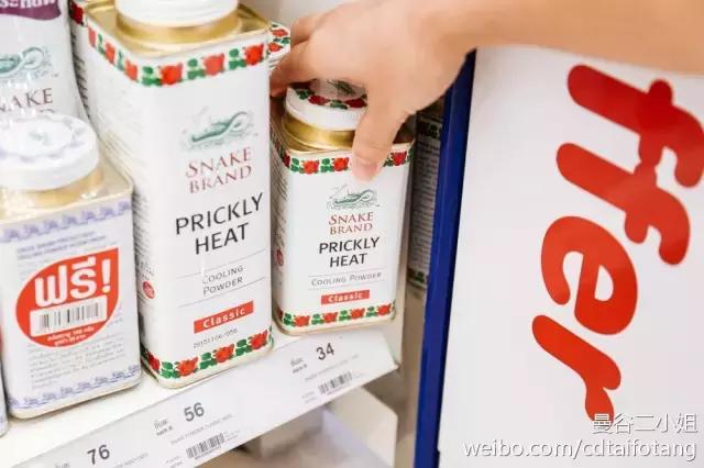 泰国药妆推荐便宜,泰国必买的护肤品推荐