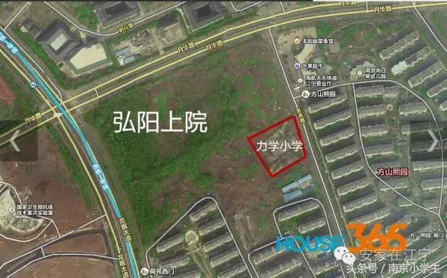 江宁核心新楼盘,南京江宁最新的学区房