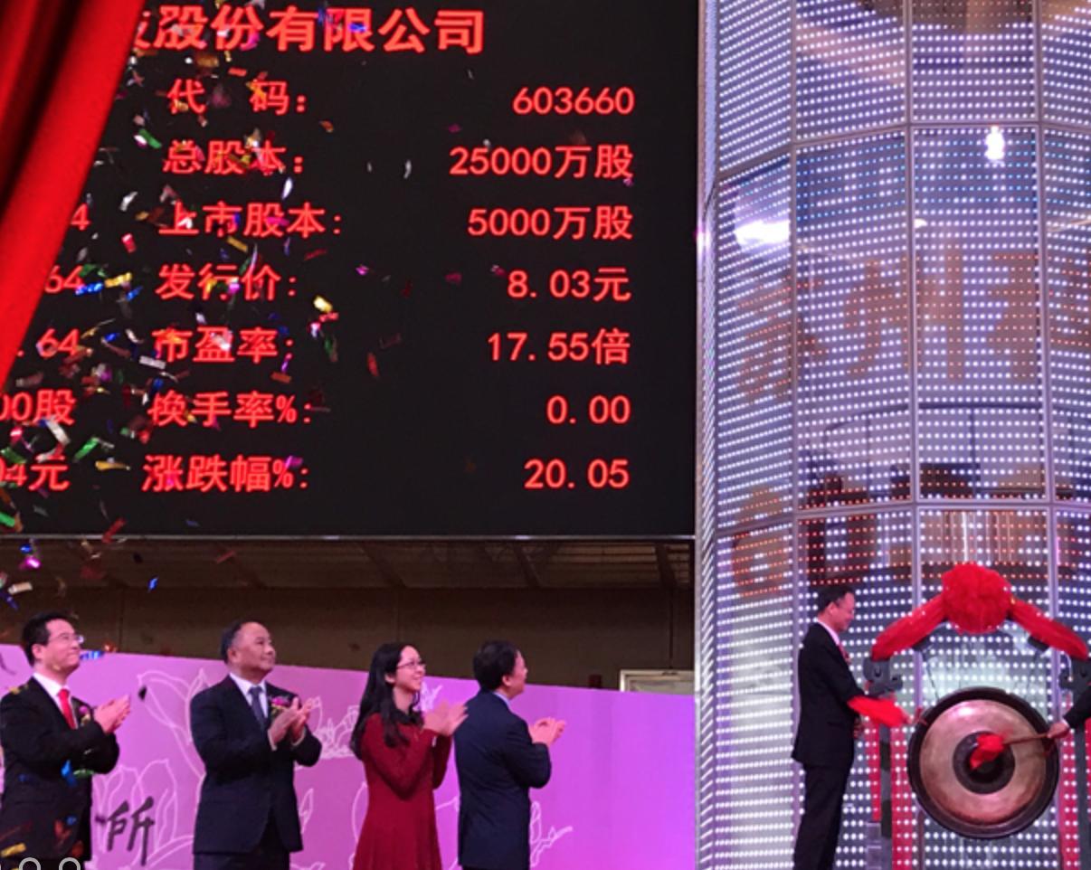 苏州科达是哪家巨头的,苏州科达科技在苏州口碑