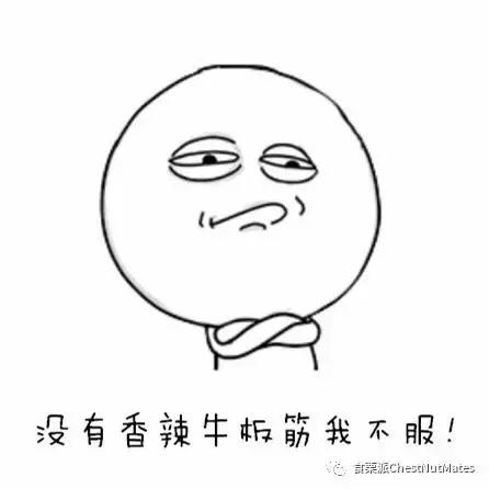 有哪些是不长肉的零食,好吃不长肉的零食排行榜