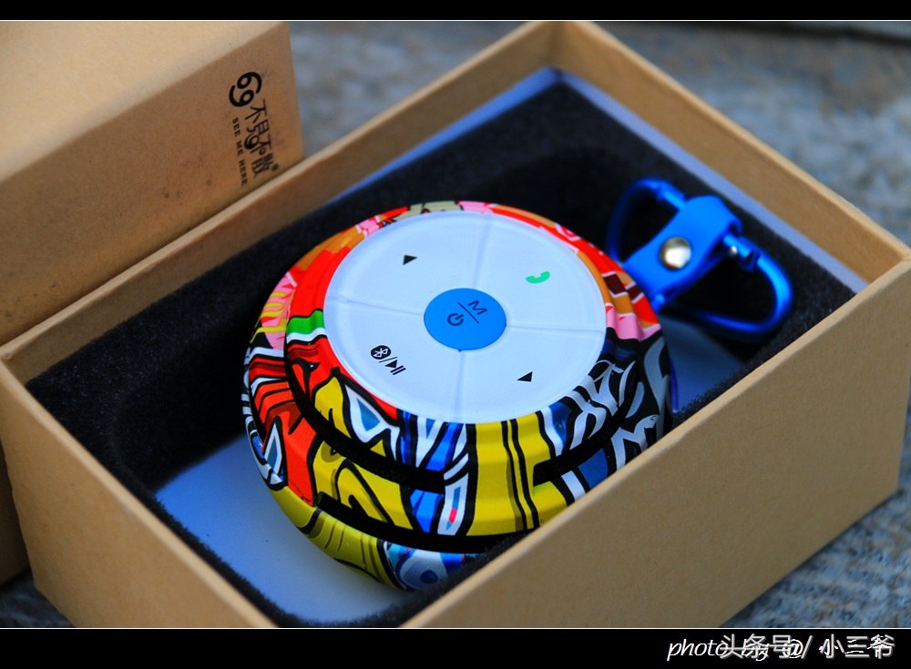 音乐和运动爱好者的福音-不见不散E1便携式蓝牙音箱评测