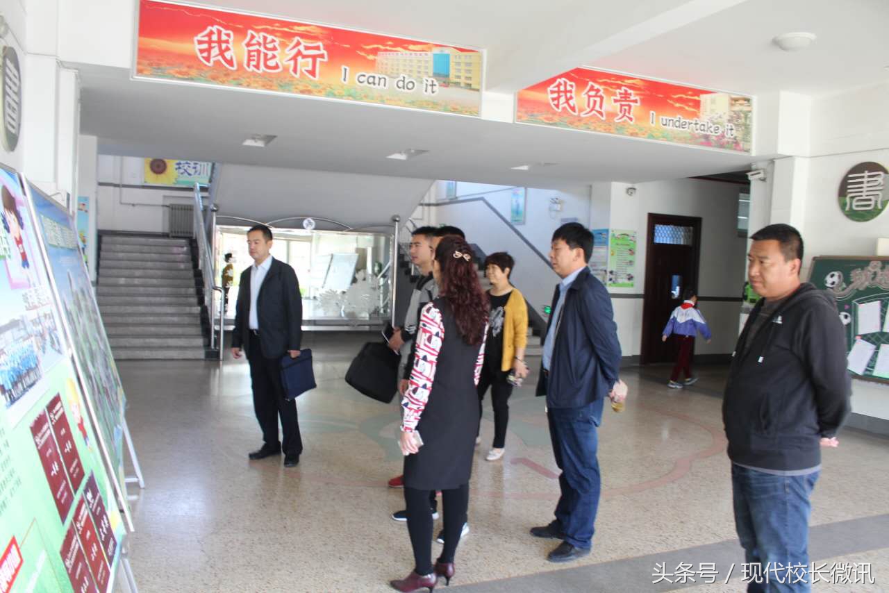 太原尖草坪区双语实验小学怎么样,太原市尖草坪双语实验小学203班