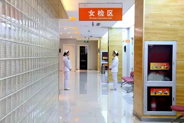 高碑店市普惠健康体检中心价格,高碑店普惠体检中心的亮点