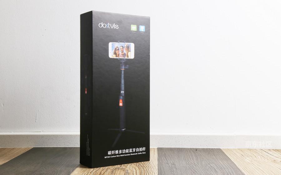 insta自拍杆和碳纤维杆子有区别吗,比较好的自拍杆推荐