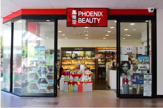 携程全球购返现,携程全球游产品