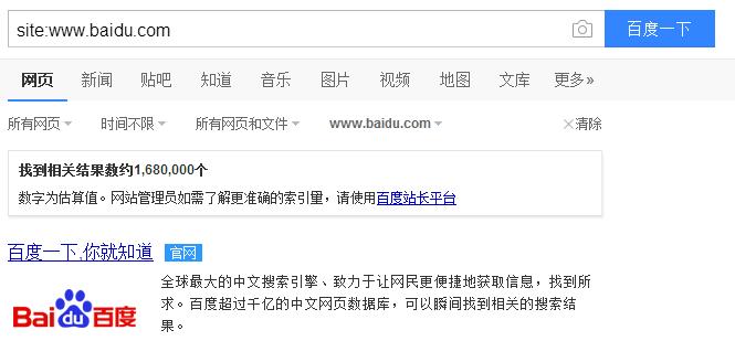 搜索引擎的工作原理索引排名机制,搜索引擎的工作原理不包括
