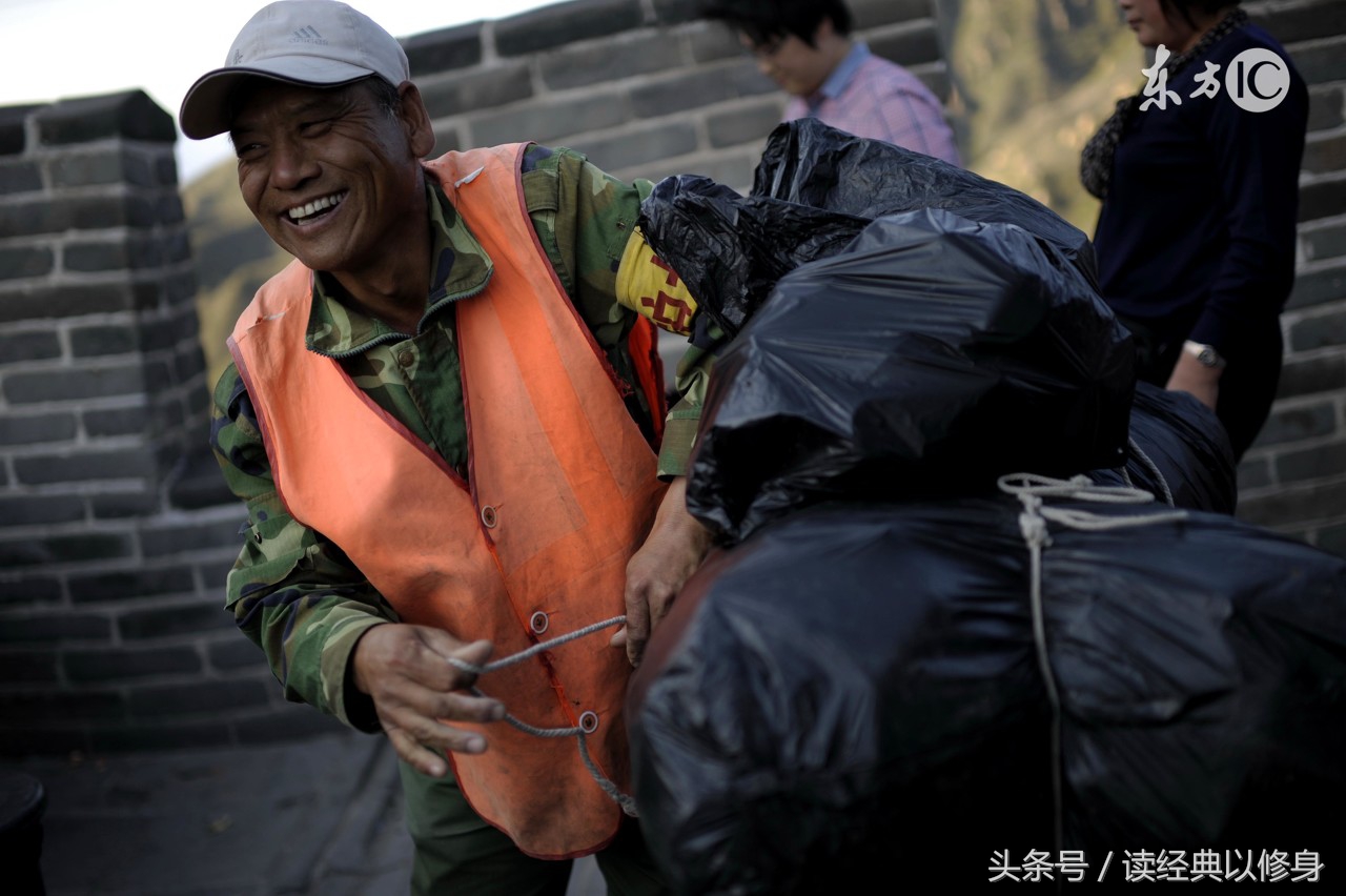 己所不欲勿施于人完整版,己所不欲勿施于人论语